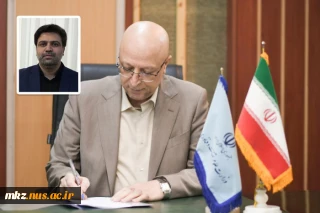 انتصاب آقای دکتر «عرفان خسرویان» به عنوان «سرپرست دانشگاه فنی و حرفه‌ای»