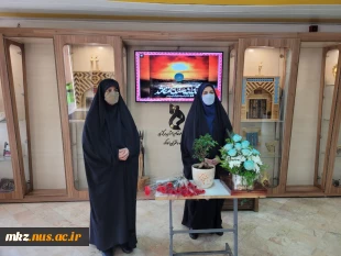 تبریک هفته آموزش و گرامیداشت مقام استاد به اساتید و همکاران فرهیخته و ارزشمند آموزشکده فنی و حرفه ای دختران اراک 4