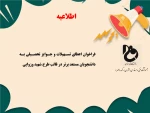 Presentation1 (1)