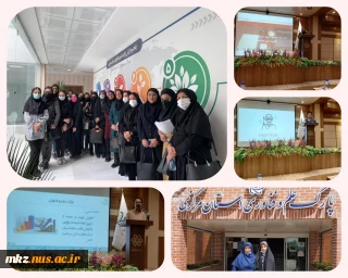 بازدید دانشجویان رشته های  طراحی و دوخت ،گرافیک، کامپیوتر و معماری از مراکز رشد مستقر در پارک علم و فناوری استان مرکزی