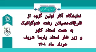 WhatsApp Image 2022-06-13 at 8.48.38 PM