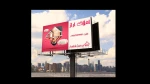 گرافیک محیطی