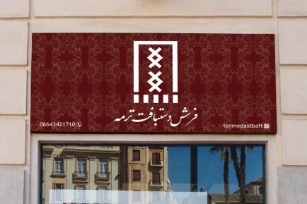 گرافیک 2