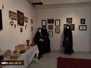 بازدید از نمایشگاه دستاوردهای دانشجویان رشته صنایع دستی دانشگاه اراک 6