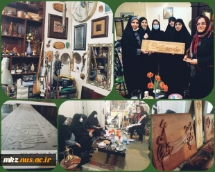 هفته ملی مهارت و روز کارآفرینی 2