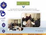 هفته عفاف و حجاب 2