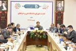 در آستانه بازگشایی حضوری دانشگاه‌ها؛
نشست شورای دانشگاه فنی و حرفه‌ای با حضور دکتر خسرویان برگزار شد
 3