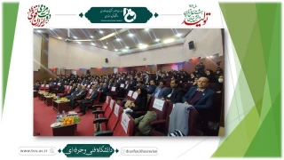 در دومین روز از اجلاس رؤسای دانشکده‌ها و آموزشکده‌های فنی و حرفه‌ای سراسر کشور رقم خورد:
برگزاری پنل تخصصی معاونت اداری، مالی و مدیریت منابع