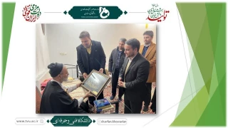 عیادت دکتر خسرویان از آیت‌الله اعرافی، مدیر حوزه‌های علمیه کشور در بیت ایشان و گفت‌وگو پیرامون سیاست‌های تحولی دانشگاه
