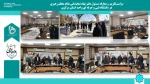 با حضور حجت الاسلام والمسلمین ایمانی مقدم برگزار شد؛
آیین تکریم و معارفه مسئول دفتر نهاد نمایندگی مقام معظم رهبری در دانشگاه فنی و حرفه ای واحد استان مرکزی 2