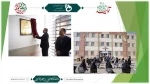 با حضور رئیس دانشگاه فنی و حرفه‌ای کشور صورت گرفت:
افتتاح ساختمان جدیدالاحداث دانشکده فنی‌ و حرفه‌ای دختران الزهرا(س) در شیراز
 2