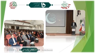 دکتر خسرویان در دیدار نوروزی با کارکنان دانشگاه:
توسعه زیرساخت‌های عمرانی و تجهیزات و ارتقای رفاهی کارکنان اولویت‌های اصلی سال ۱۴۰۲ است.