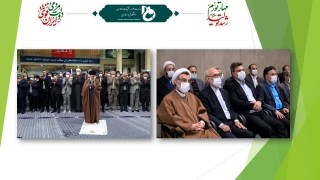 حضور رئیس دانشگاه فنی و حرفه‌ای کشور در دیدار دانشجویان و مسئولین دانشگاهی با مقام معظم رهبری(مدظله العالی)