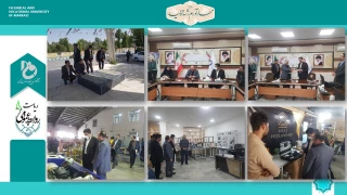 انعقاد تفاهم‌نامه همکاری بین دانشگاه فنی و حرفه ای واحد استان مرکزی و پارک علم و فناوری استان مرکزی