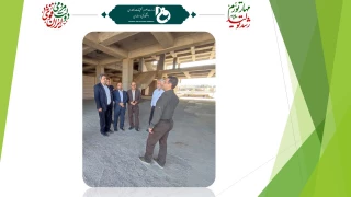 بازدید رئیس دانشگاه فنی و حرفه‌ای از ساختمان خیرساز و در حال احداث آموزشکده دختران کاشان