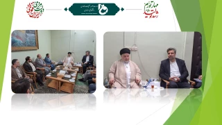دیدار رئیس دانشگاه فنی و حرفه‌ای با حجت الاسلام و المسلمین سید جواد شهرستانی، مدیر مجموعه مؤسسات آل البیت