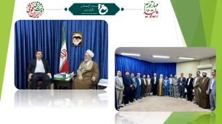 دیدار رئیس دانشگاه فنی و حرفه‌ای با آیت‌الله علیرضا اعرافی مدیر حوزه‌های علمیه سراسر کشور