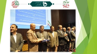 افتخارآفرینی انجمن‌های علمی دانشگاه فنی و حرفه‌ای در پانزدهمین جشنواره بین‌المللی حرکت وزارت علوم، تحقیقات و فناوری
