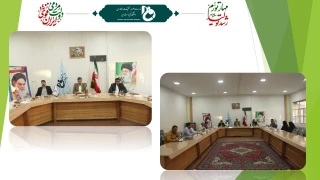 جلسه هیئت رئیسه دانشگاه فنی و حرفه‌ای استان چهارمحال و بختیاری با حضور رئیس دانشگاه فنی و حرفه‌ای کشور