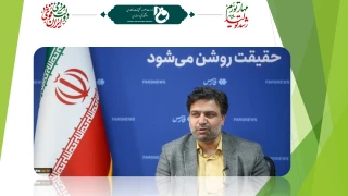 رئیس دانشگاه فنی‌ و حرفه‌ای در گفت‌وگو با خبرنگار گروه دانشگاه خبرگزاری فارس:
جذب بیش از 2 هزار نیروی کارمندی و عضو هیئت علمی در دستور کار دانشگاه فنی‌ و حرفه‌ای قرار دارد