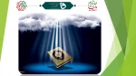 بیانیه‌ دانشگاه فنی و حرفه‌ای در هتک حرمت به ساحت مقدس قرآن کریم و اهانت به مسلمانان در سوئد 2