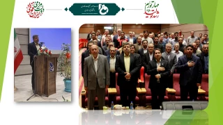 رئیس دانشگاه فنی و حرفه‌ای در آیین تکریم و معارفه سرپرست دانشگاه فنی و حرفه‌ای استان آذربایجان شرقی:
آذربایجان در صنعت به بلوغ رسیده است و اکنون باید از این ویژگی به خوبی استفاده شود.