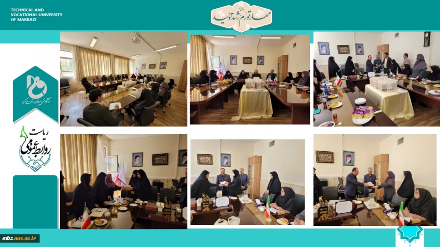 برگزاری جلسه گرامیداشت هفته دولت و روز کارمند در دانشگاه فنی و حرفه ای واحد استان مرکزی  3