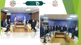 برگزاری جلسه شورای پژوهش و فناوری دانشگاه فنی و حرفه‌ای همزمان با آغاز سال تحصیلی جدید