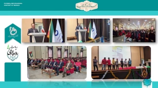 برگزاری جلسه توجیهی دانشجویان نوورود دانشگاه فنی و حرفه ای استان مرکزی  واحد پسران اراک -امیرکبیر (سال تحصیلی 1402)