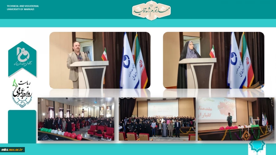 برگزاری جلسه توجیهی دانشجویان نوورود دانشگاه فنی و حرفه ای استان مرکزی واحد دختران اراک -اطهر (سال تحصیلی 1402) 2