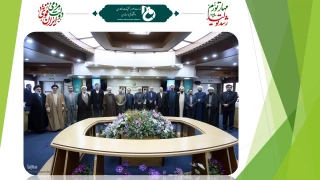 حضور رئیس دانشگاه فنی و حرفه‌ای کشور در نشست مشترک شورای هماهنگی فعالیت‌های قرآن و عترت دانشگاهیان و ستاد عالی اقامه نماز دانشگاهیان