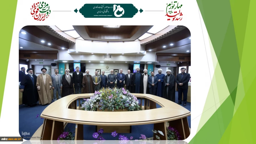 حضور رئیس دانشگاه فنی و حرفه‌ای کشور در نشست مشترک شورای هماهنگی فعالیت‌های قرآن و عترت دانشگاهیان و ستاد عالی اقامه نماز دانشگاهیان 2