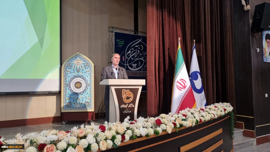 برگزاری مراسم گرامیداشت روز ملی فناوری هسته ای و محفل نورانی انس با قرآن  6