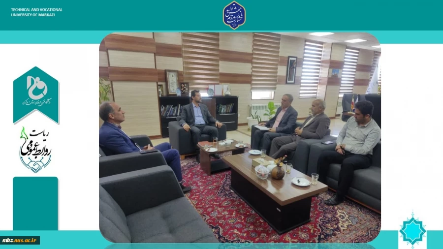 دیدار سرپرست دانشگاه فنی و حرفه ای استان مرکزی با فرماندار شهرستان آشتیان 2