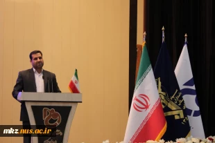 دانشگاه فنی و حرفه ای استان مرکزی میزبان آئین اختتامیه دهمین جشنواره جهادگران علم و فناوری در استان  6