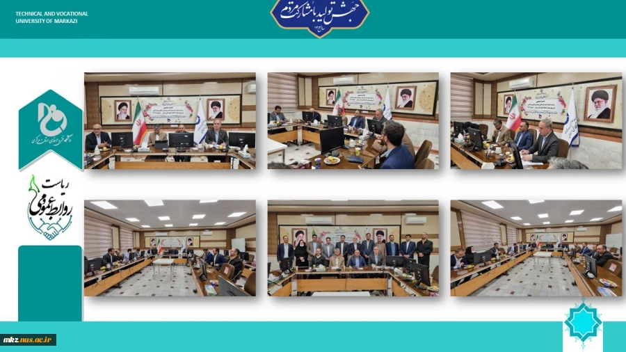 نشست صمیمی رئیس سازمان علمی، پژوهشی و فناوری سپاه کشور با روسای دانشگاه های استان مرکزی 2