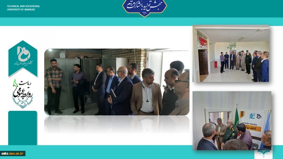 بازدید معاون علمی فناوری سپاه پاسداران از مرکز شکوفایی خلاقیت و نوآوری دانشگاه فنی و حرفه ای استان مرکزی  2