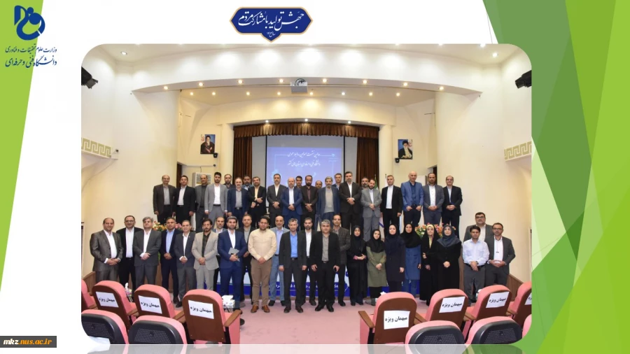 در آستانه روز جهانی ارتباطات و روابط‌عمومی؛
برگزاری اولین نشست مسئولین روابط‌عمومی دانشگاه فنی و حرفه‌ای استان‌های کشور
 2