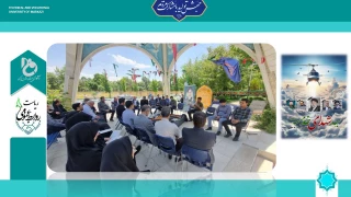 مراسم یادبود رئیس جمهور شهید و همراهان ایشان در دانشگاه فنی و حرفه ای استان مرکزی