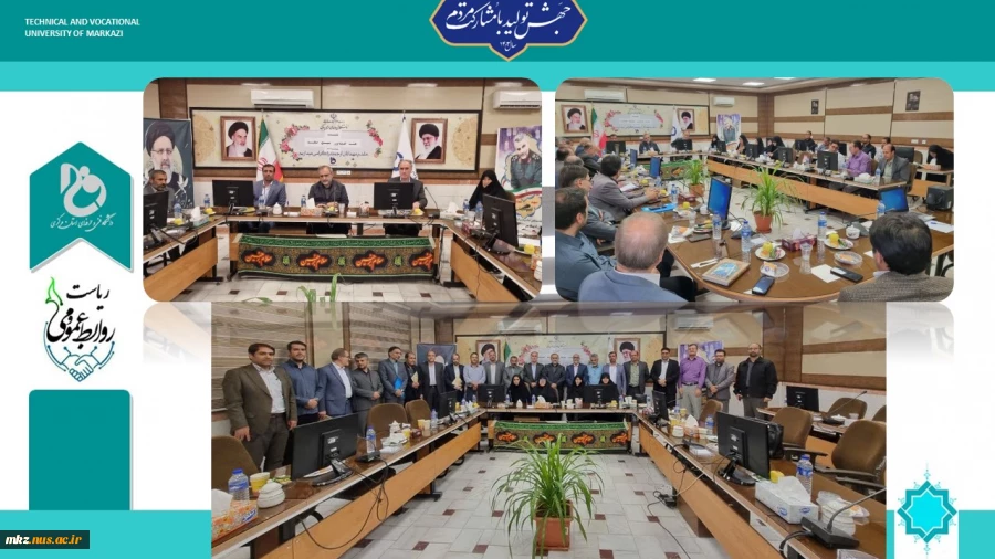 برگزاری نشست هیئت اندیشه ورز اساتید بسیجی در دانشگاه فنی و حرفه ای استان مرکزی 8