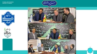 دیدار سرپرست دانشگاه ملی مهارت استان مرکزی با نماینده محترم مردم شریف خمین در مجلس شورای اسلامی