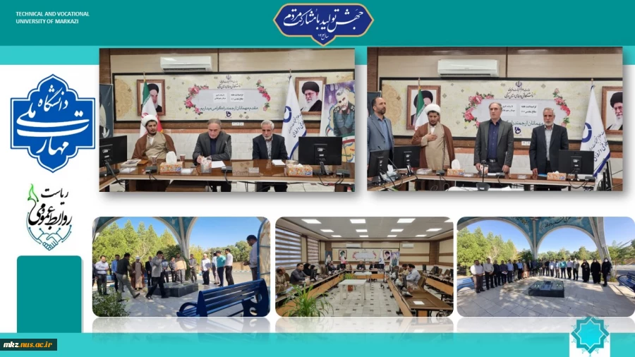 گرامیداشت هفته دفاع مقدس با روایت گری «سردار رحیم غلامی» فرمانده سپاه اراک  2