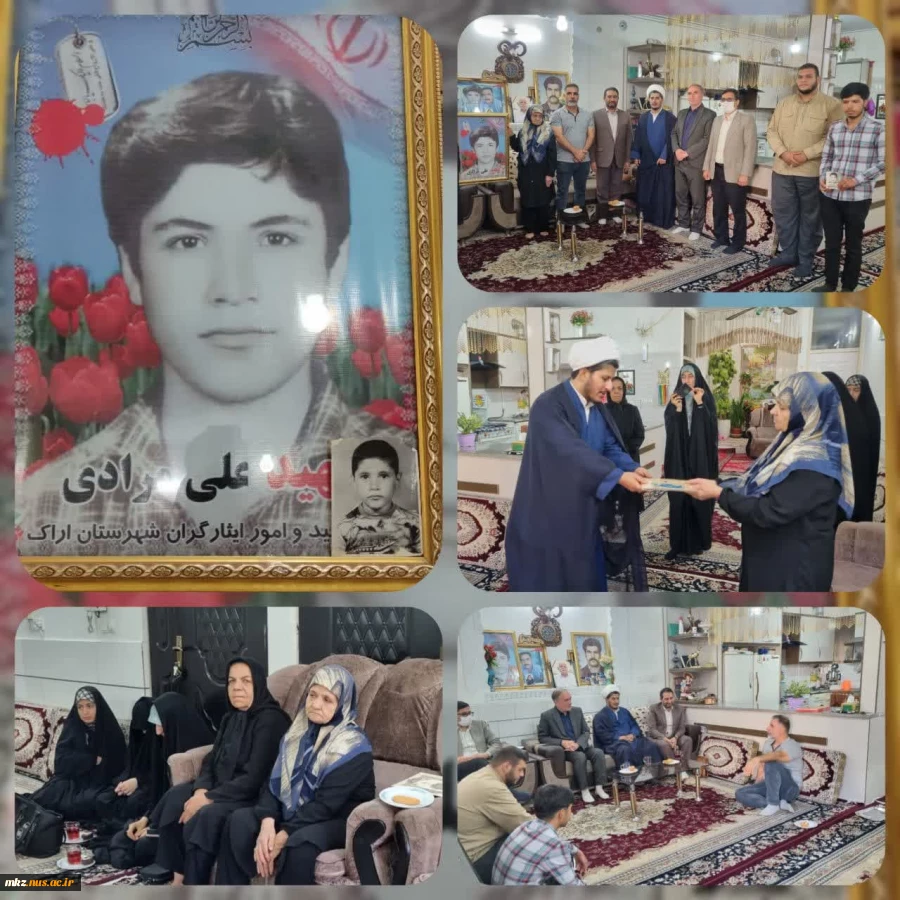 تجلیل سرپرست دانشگاه ملی مهارت واحد استان مرکزی از خانواده شهید والا مقام علی مرادی 2