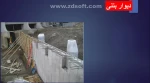 جلسه چهارم بخش دوم  عناصر و جزییات ساختمان (1) فرزانه کارخانه