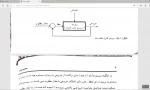 کنترل صنعتی کاردانی برق جلسه اول